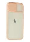 BFS  iPhone 12 Kılıf Palm Buzlu Kamera Sürgülü Silikon - Pembe