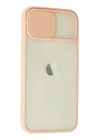 BFS  iPhone 12 Kılıf Palm Buzlu Kamera Sürgülü Silikon - Pembe