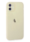 BFS  iPhone 12 Kılıf Puma Silikon - Gold