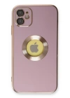 BFS  iPhone 12 Kılıf Store Silikon - Mor