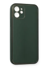 BFS  iPhone 12 Mini Kılıf Coco Deri Silikon Kapak - Yeşil