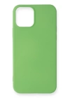 BFS  iPhone 12 Mini Kılıf First Silikon - Yeşil