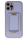 BFS  iPhone 12 Pro Kılıf Coco Elit Kapak - Lila