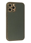 BFS  iPhone 12 Pro Kılıf Coco Karbon Silikon - Füme