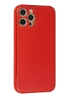 BFS  iPhone 12 Pro Kılıf Coco Karbon Silikon - Kırmızı