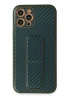 BFS  iPhone 12 Pro Kılıf Coco Karbon Standlı Kapak - Yeşil