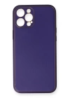 BFS  iPhone 12 Pro Max Kılıf Coco Deri Silikon Kapak - Mor