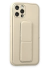 BFS  iPhone 12 Pro Max Kılıf Coco Deri Standlı Kapak - Beyaz