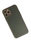 BFS  iPhone 12 Pro Max Kılıf Coco Karbon Silikon - Füme