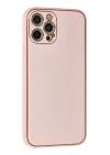 BFS  iPhone 12 Pro Max Kılıf Coco Karbon Silikon - Pembe