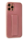 BFS  iPhone 12 Pro Max Kılıf Coco Karbon Standlı Kapak - Pembe
