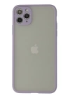 BFS  iPhone 12 Pro Max Kılıf Montreal Silikon Kapak - Mor