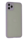 BFS  iPhone 12 Pro Max Kılıf Montreal Silikon Kapak - Mor