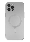 BFS  iPhone 12 Pro Max Kılıf Moshi Lens Magneticsafe Silikon - Gümüş