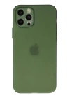 BFS  iPhone 12 Pro Max Kılıf Puma Silikon - Yeşil