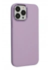 BFS  iPhone 13 Pro Kılıf Asya Deri Silikon - Lila