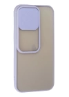 BFS  iPhone 13 Pro Kılıf Palm Buzlu Kamera Sürgülü Silikon - Lila