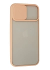 BFS  iPhone 13 Pro Max Kılıf Palm Buzlu Kamera Sürgülü Silikon - Pembe