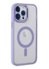 BFS  iPhone 14 Pro Max Kılıf Room Magneticsafe Silikon - Lila