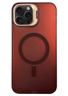 BFS iPhone 14 Pro Max Primera Magsafe Standlı Kapak - Bordo