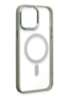 BFS  iPhone 15 Pro Max Kılıf Room Magneticsafe Silikon - Su Yeşili