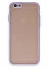 BFS  iPhone 6 Kılıf Montreal Silikon Kapak - Mor
