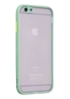 BFS  iPhone 6 Kılıf Montreal Silikon Kapak - Turkuaz