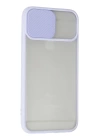BFS  iPhone 6 Kılıf Palm Buzlu Kamera Sürgülü Silikon - Lila
