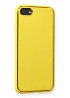 BFS  iPhone 7 Kılıf Coco Deri Silikon Kapak - Sarı