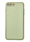BFS  iPhone 7 Plus Kılıf Coco Deri Silikon Kapak - Açık Yeşil