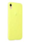 BFS  iPhone XR Kılıf First Silikon - Parlak Yeşil