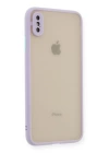 BFS  iPhone XS Max Kılıf Montreal Silikon Kapak - Mor