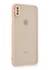 BFS  iPhone XS Max Kılıf Montreal Silikon Kapak - Pembe