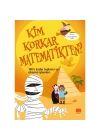 BFS   Kim Korkar Matematikten 100e Kadar Toplama ve Çıkarma