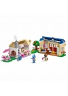 BFS   LEGO Animal Crossing Nook’s Cranny ve Rosie Evi 77050