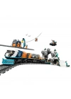 BFS  LEGO City Kaşiflerin Kuzey Kutbu Ekspres Treni 60470
