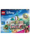 BFS  LEGO Disney Prenses Şatosu ve Kraliyet Hayvanları 43267