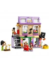 BFS  LEGO Friends Müzik Mağazası ve Daire 42653
