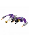 BFS  LEGO Marvel Green Goblin Yapım Figürü 76284