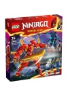 BFS LEGO NINJAGO Kainin Ateş Elementi Robotu 71808