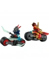 BFS LEGO Ninjago Kainin Motosiklet Hız Yarışı 71838