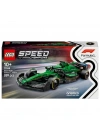 BFS  LEGO Speed Champions Aston Martin Aramco F1 AMR24 Yarış Arabası