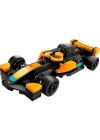 BFS  LEGO Speed Champions McLaren Formula 1 Arabası
