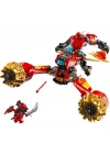 BFS   LSL71830 Kai Robot Fırtına Aracı
