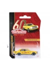 BFS   Majorette Anniversary Edition Premium
