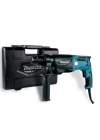 BFS Makita M8701B Kırıcı Delici 26 mm 800 Watt