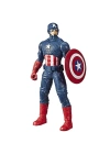 BFS   Marvel Captain America Figure E5579/E5556