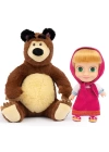 BFS    Masha ile Koca Ayı 20 Cm Peluş 12 Cm Bebek MHA21000