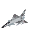 BFS   Metal Çekbırak Savaş Uçağı