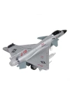 BFS   Metal Çekbırak Savaş Uçağı